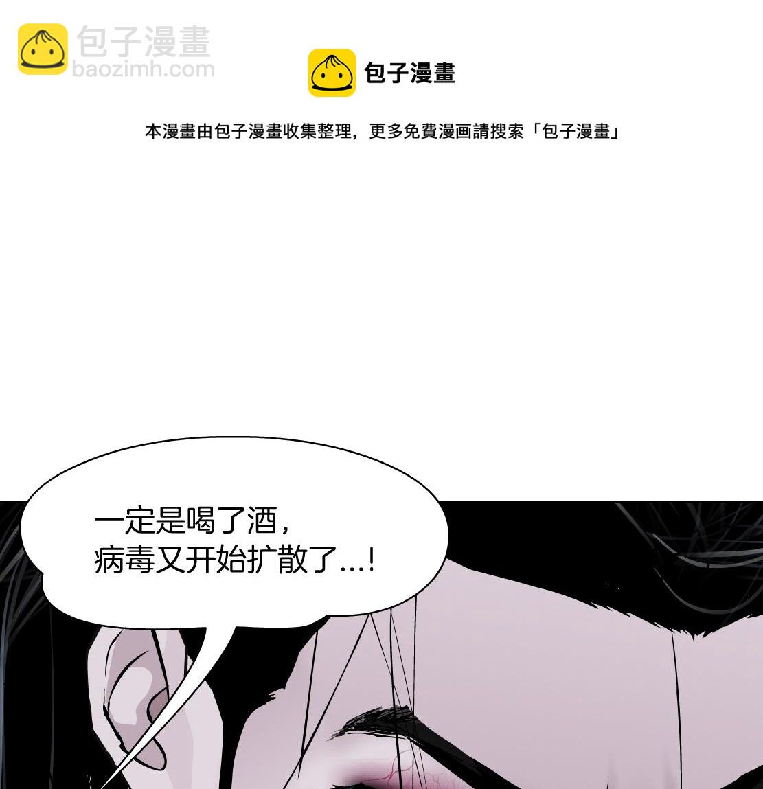 107【激情篇】我中有你！28