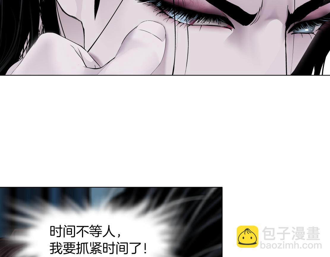 107【激情篇】我中有你！29