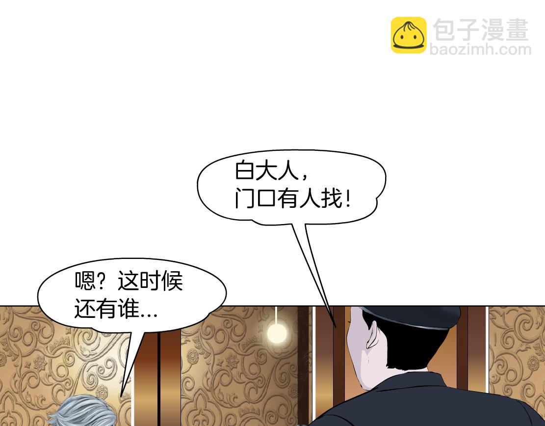 107【激情篇】我中有你！3