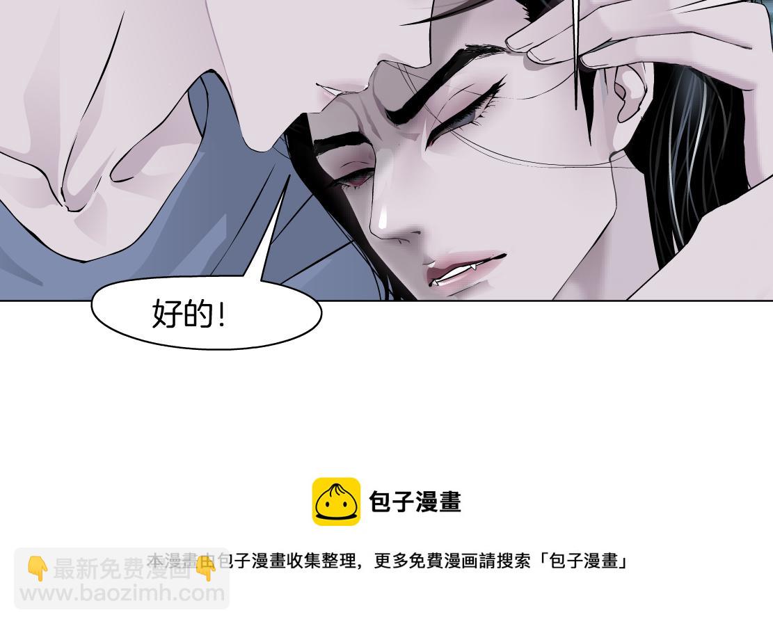 107【激情篇】我中有你！32