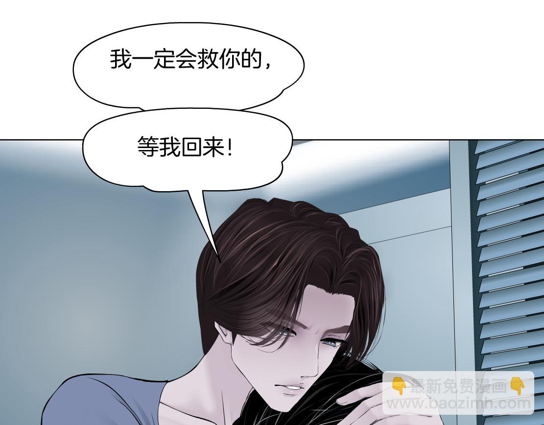 107【激情篇】我中有你！33