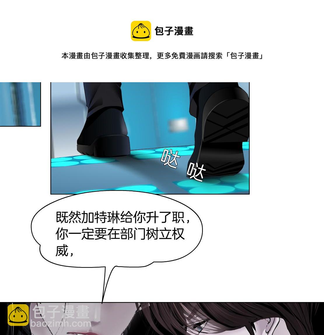 107【激情篇】我中有你！36