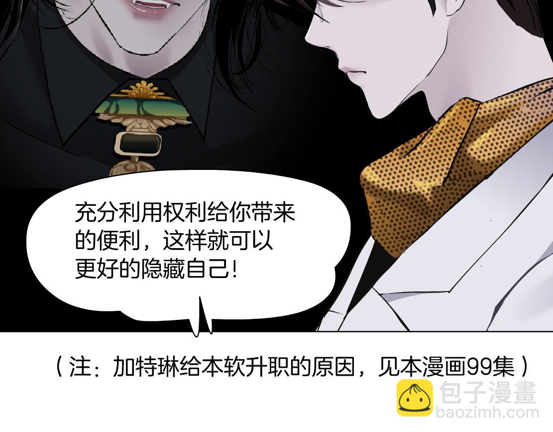 107【激情篇】我中有你！37