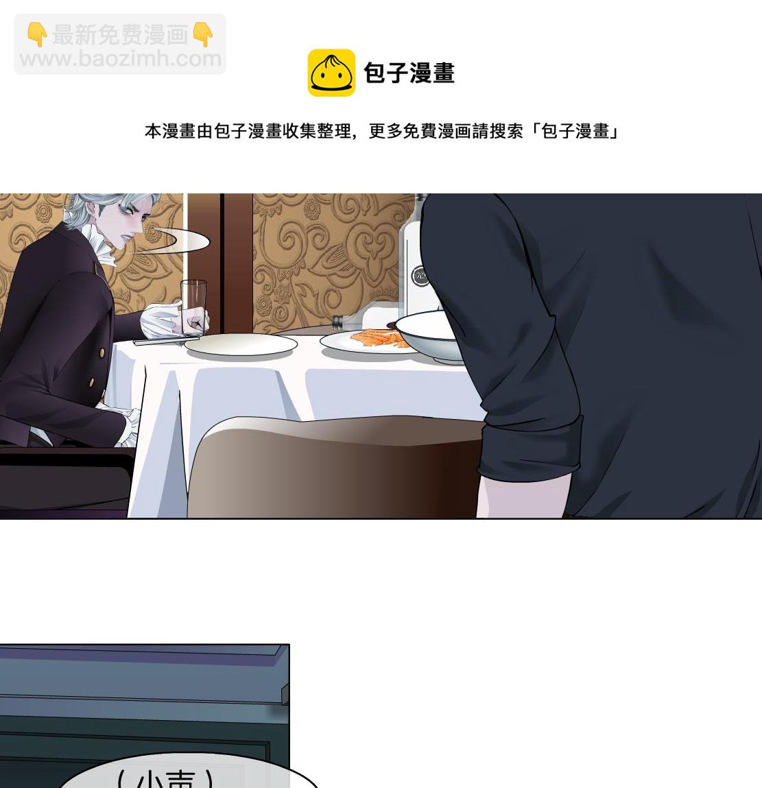 107【激情篇】我中有你！4