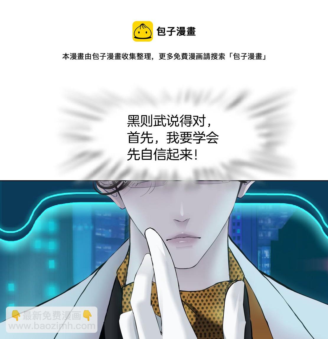 107【激情篇】我中有你！40