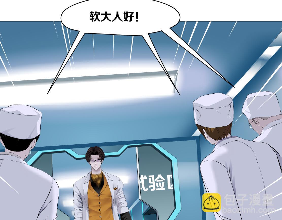 107【激情篇】我中有你！43
