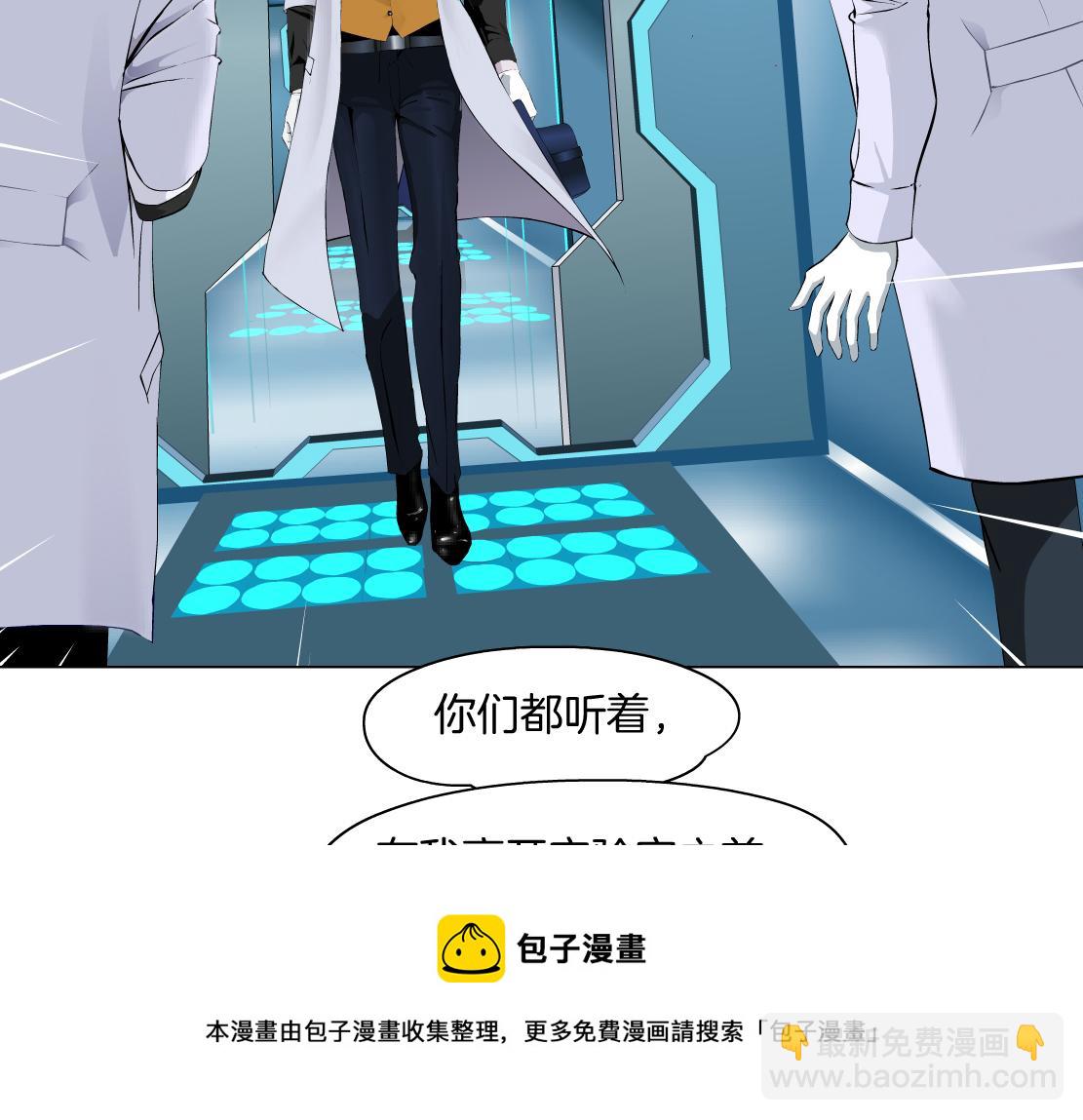 107【激情篇】我中有你！44