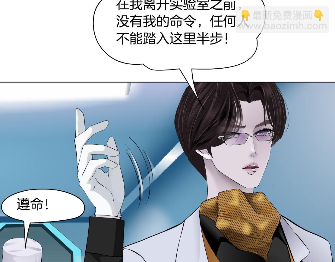 107【激情篇】我中有你！45