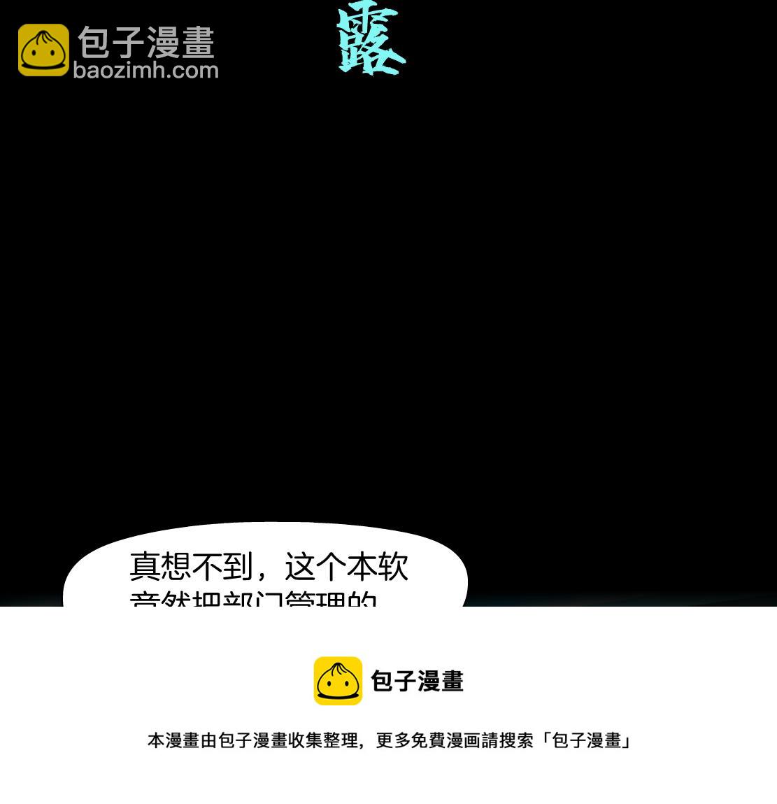 107【激情篇】我中有你！48