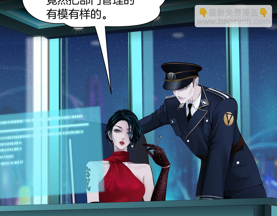 107【激情篇】我中有你！49