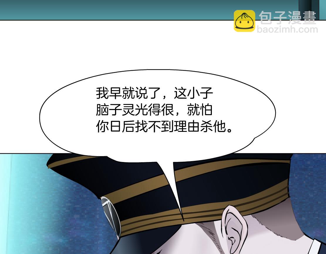 107【激情篇】我中有你！54