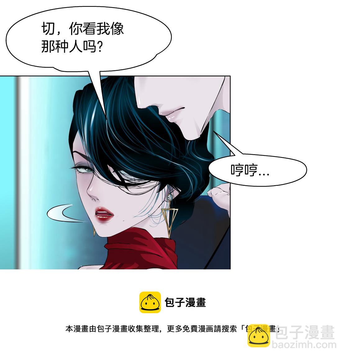 107【激情篇】我中有你！56