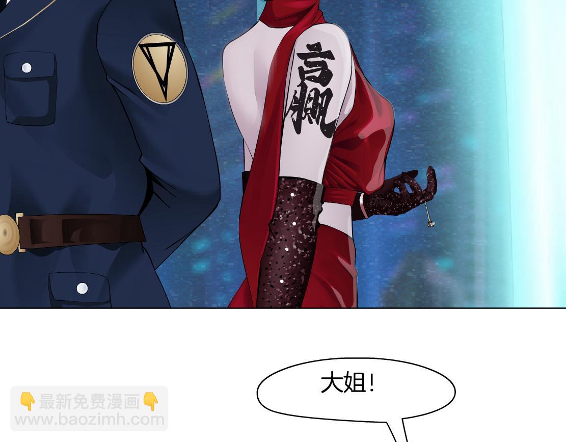 107【激情篇】我中有你！58