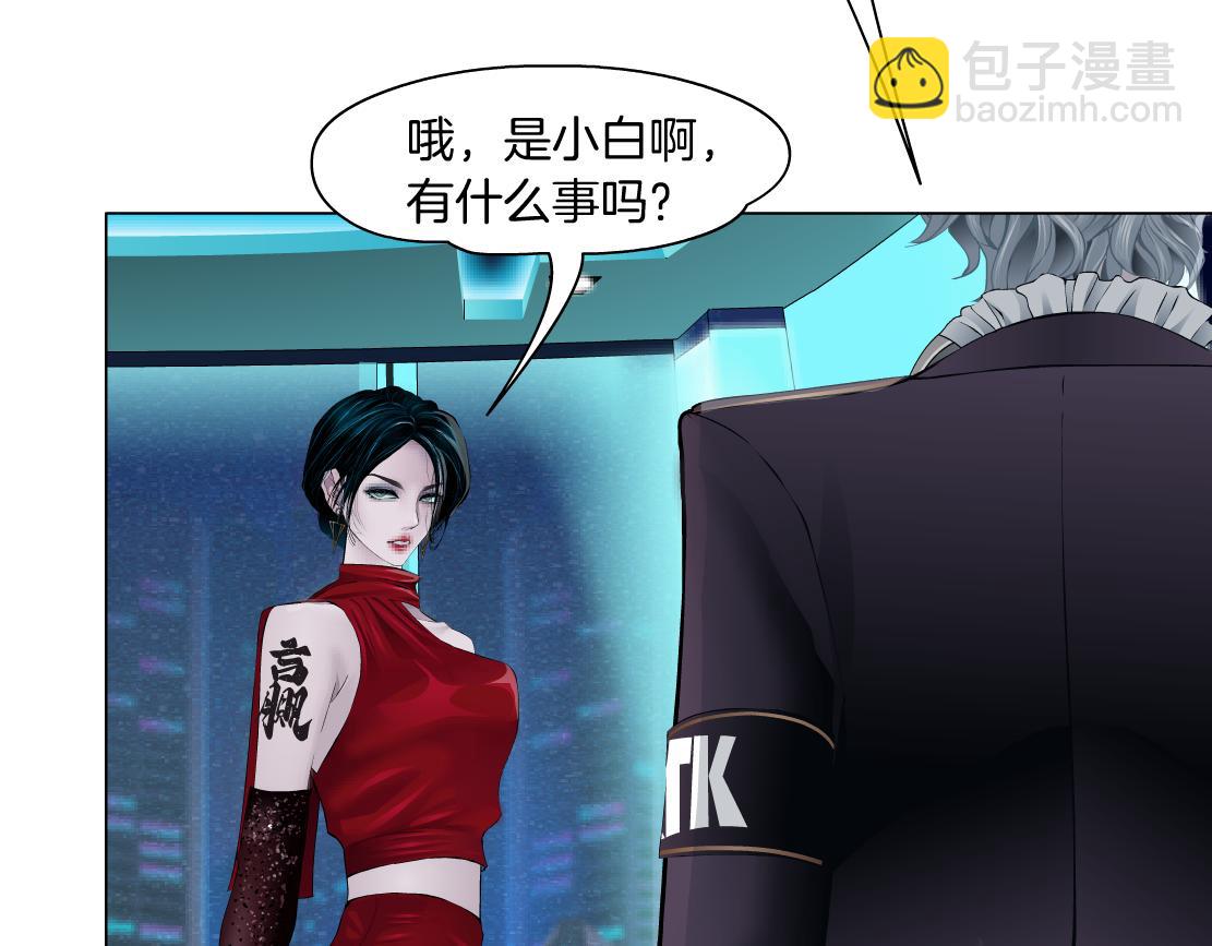 107【激情篇】我中有你！59
