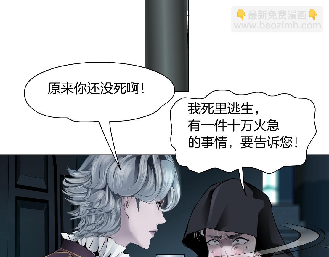 107【激情篇】我中有你！6