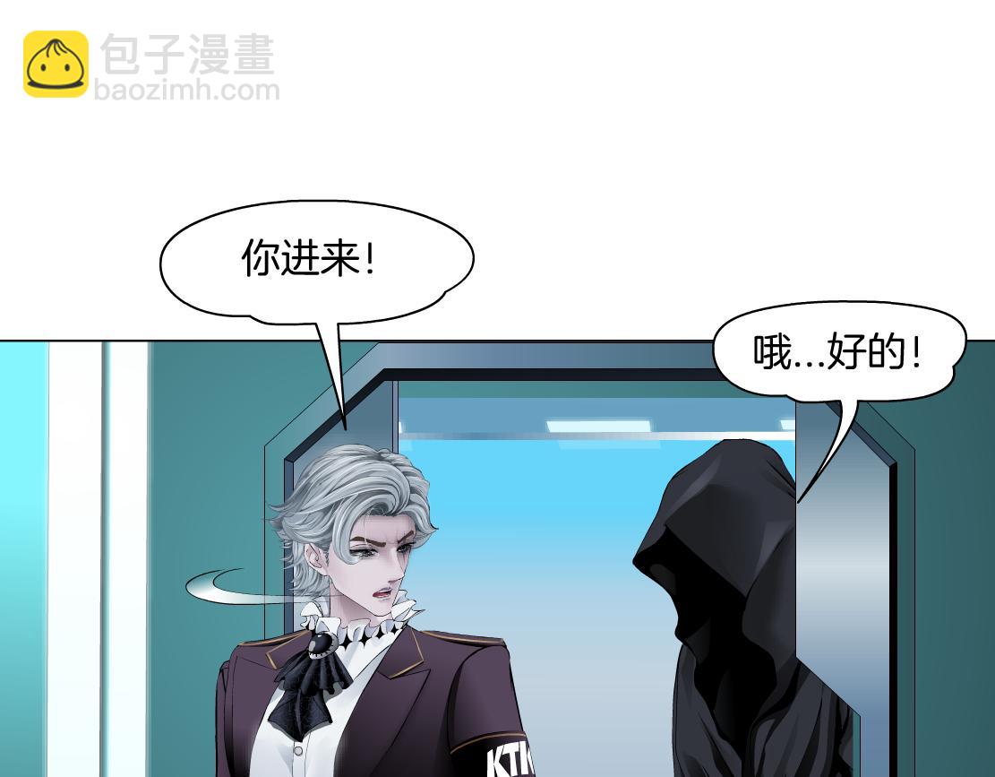 107【激情篇】我中有你！61