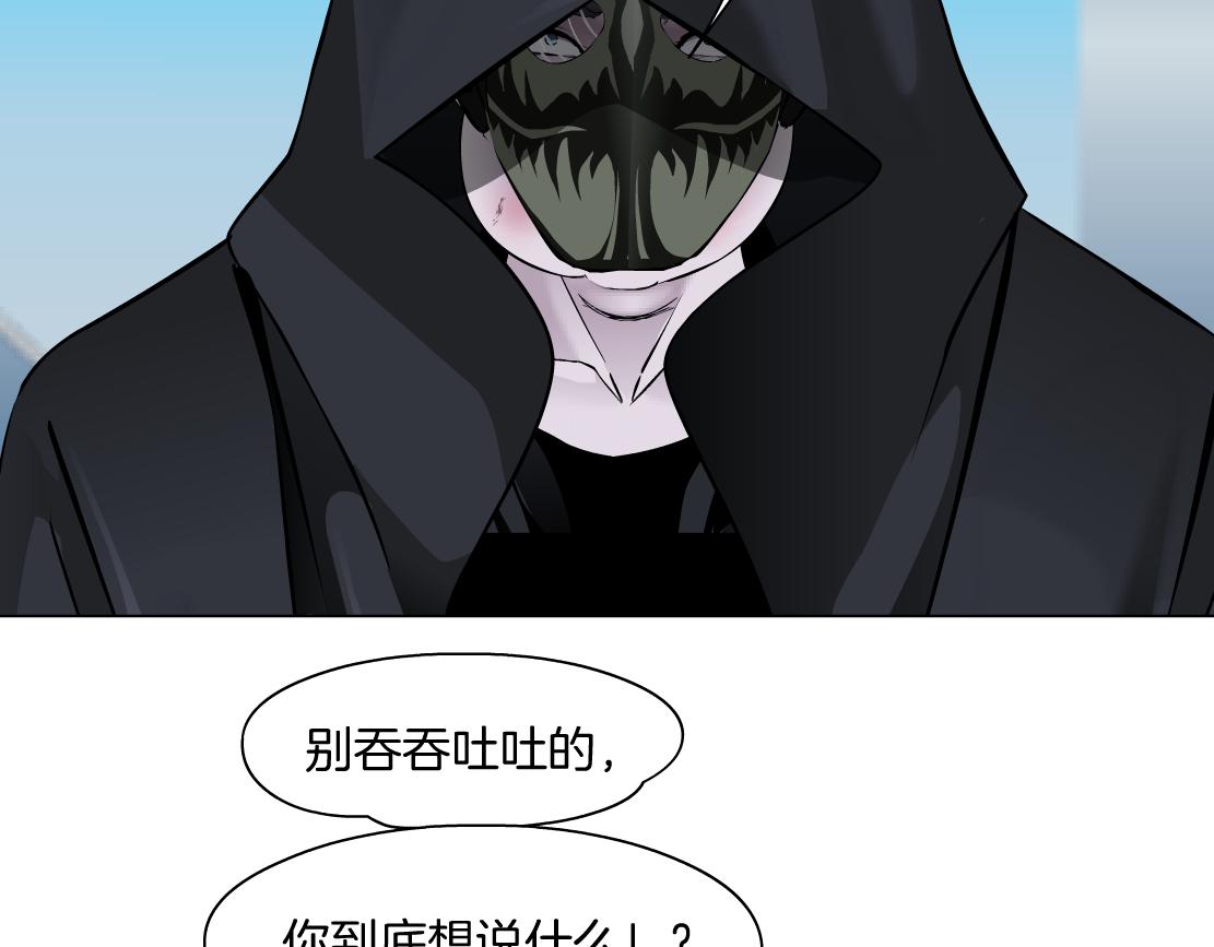 107【激情篇】我中有你！63