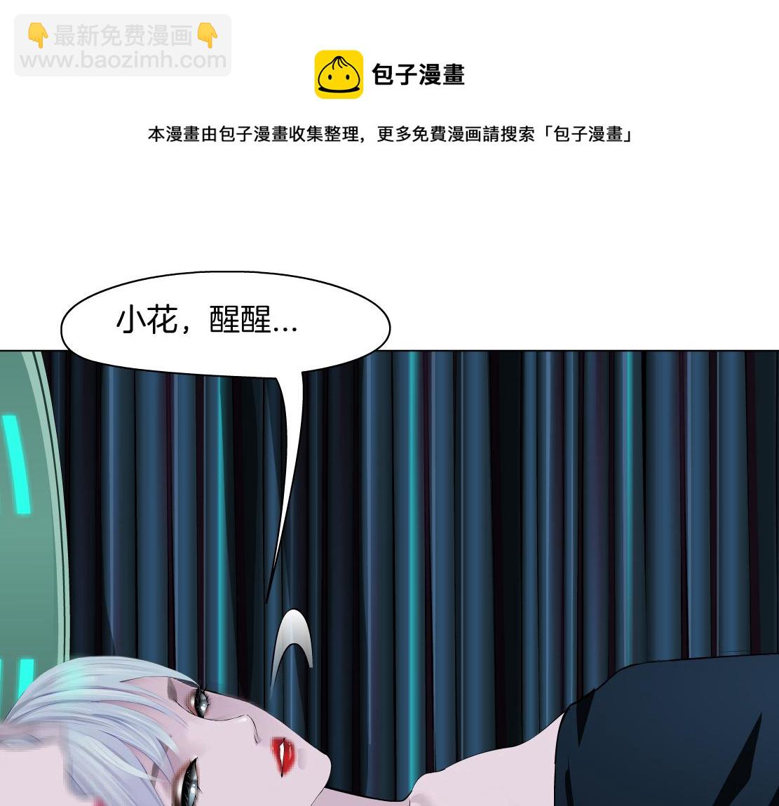 107【激情篇】我中有你！68