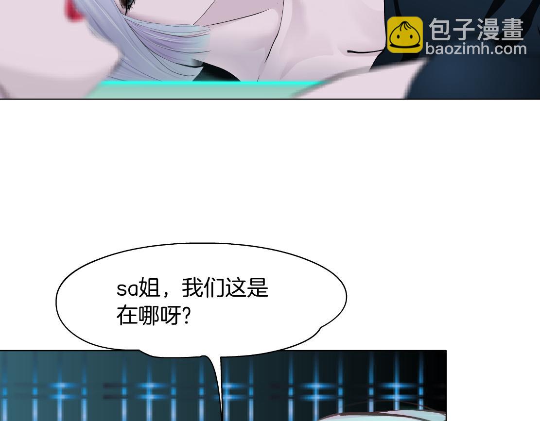 107【激情篇】我中有你！69