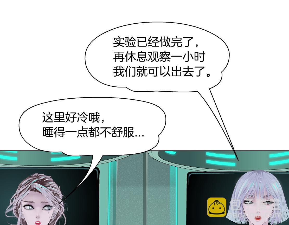 107【激情篇】我中有你！71