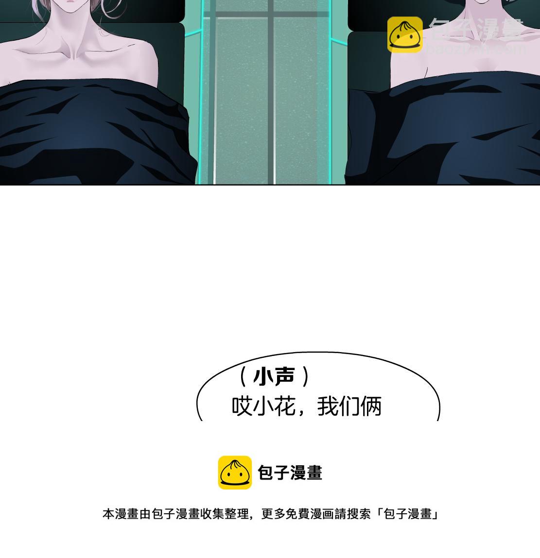 107【激情篇】我中有你！72