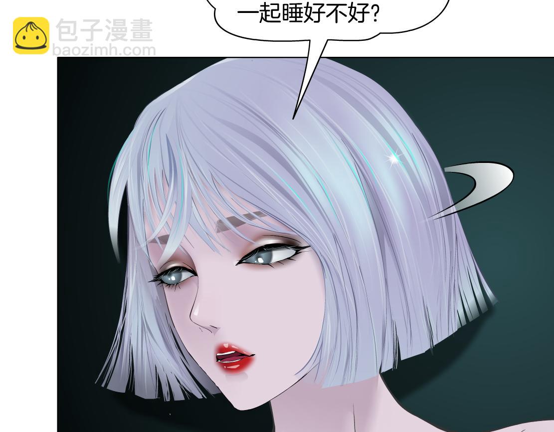 107【激情篇】我中有你！73