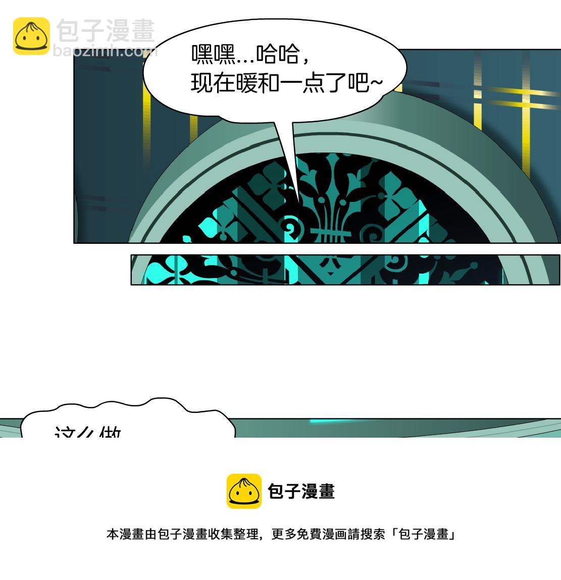 107【激情篇】我中有你！76