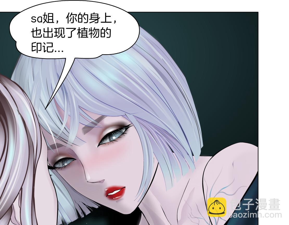 107【激情篇】我中有你！78