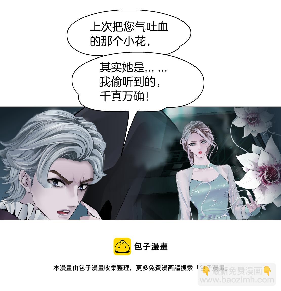 107【激情篇】我中有你！8