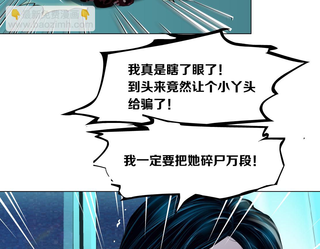 107【激情篇】我中有你！82