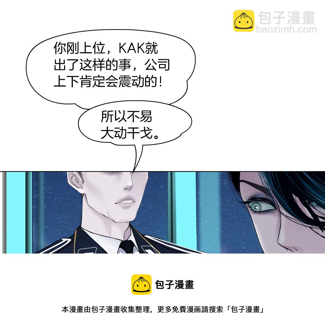 107【激情篇】我中有你！84