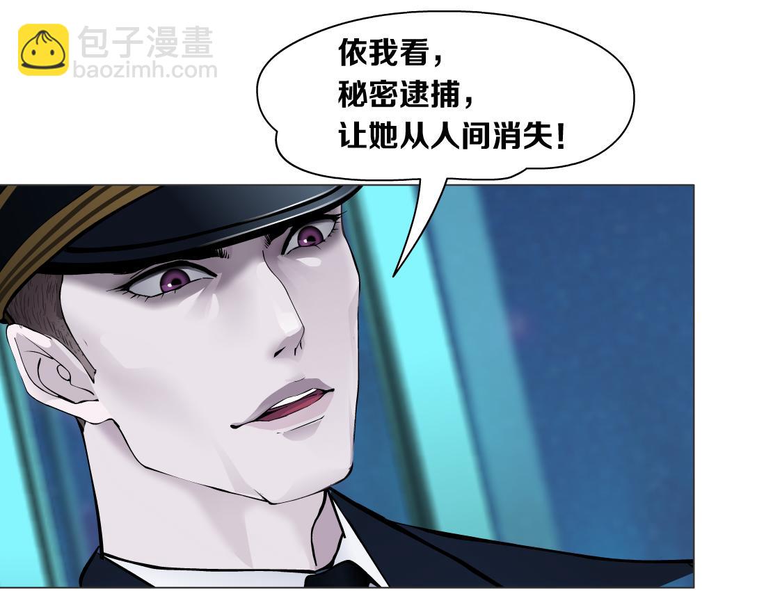 107【激情篇】我中有你！86