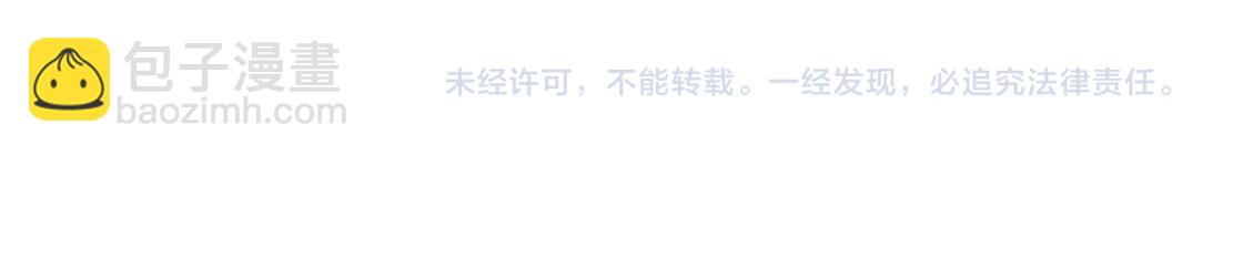 107【激情篇】我中有你！87