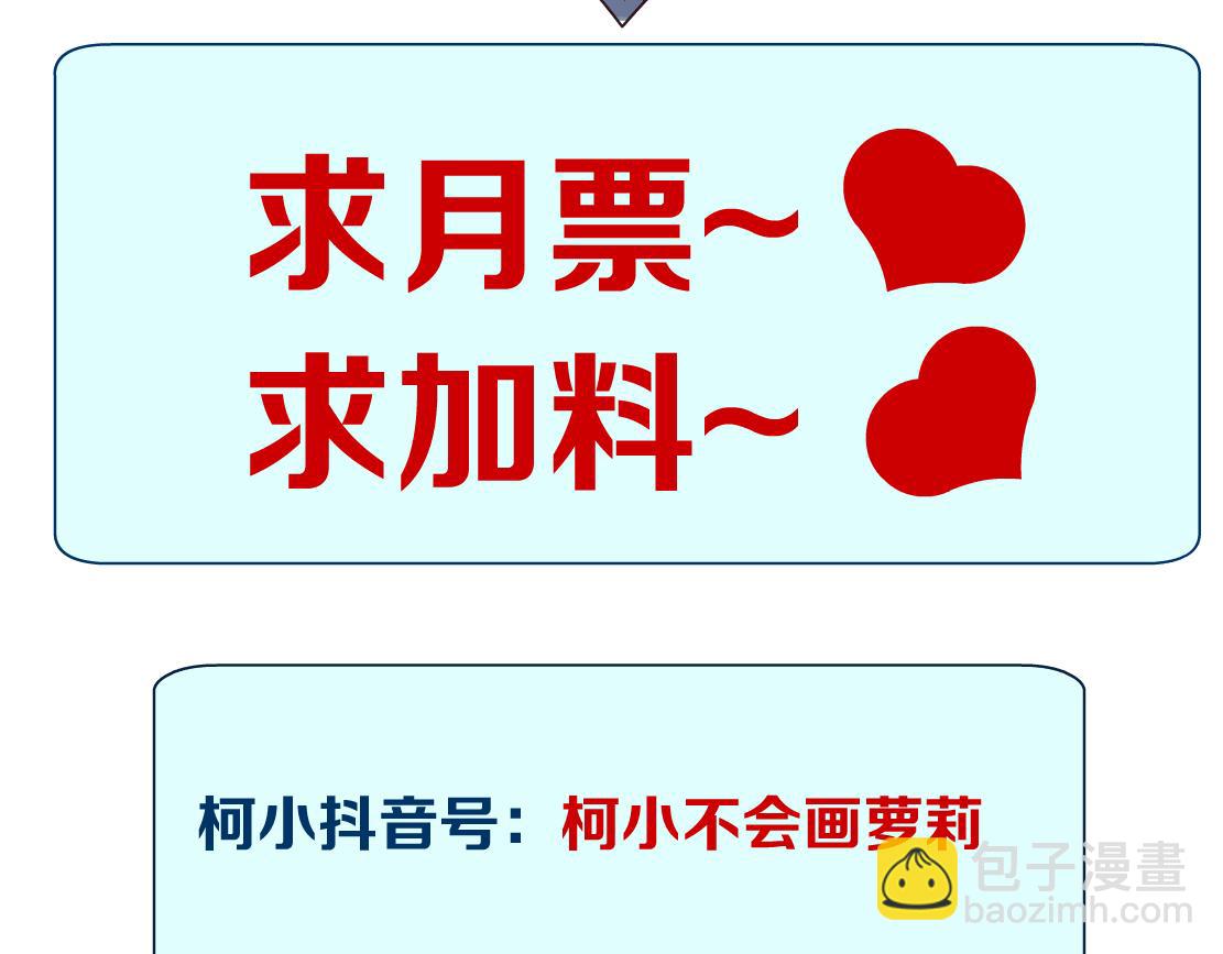 107【激情篇】我中有你！90