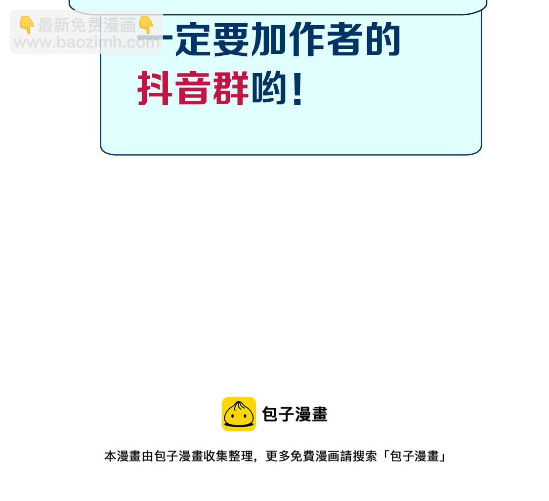 107【激情篇】我中有你！91