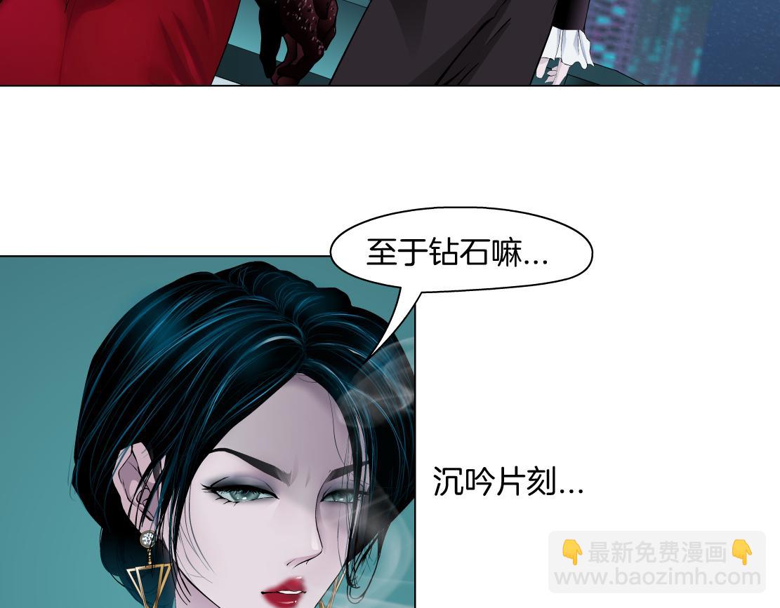 108【激情篇】你们有戏！11