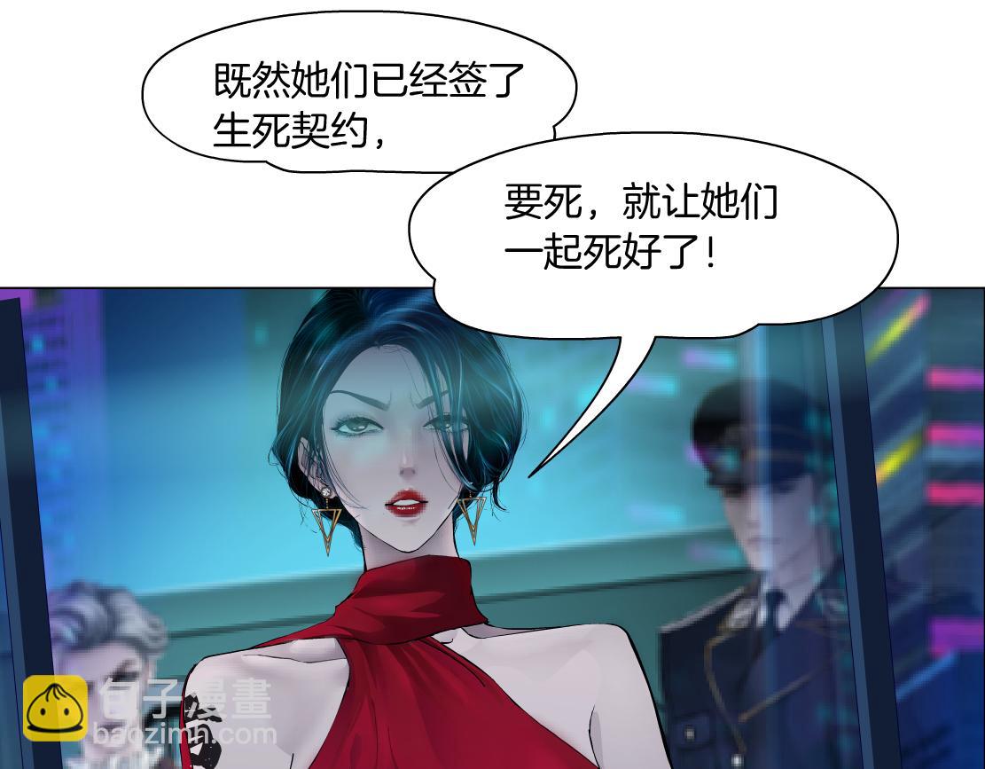 108【激情篇】你们有戏！13