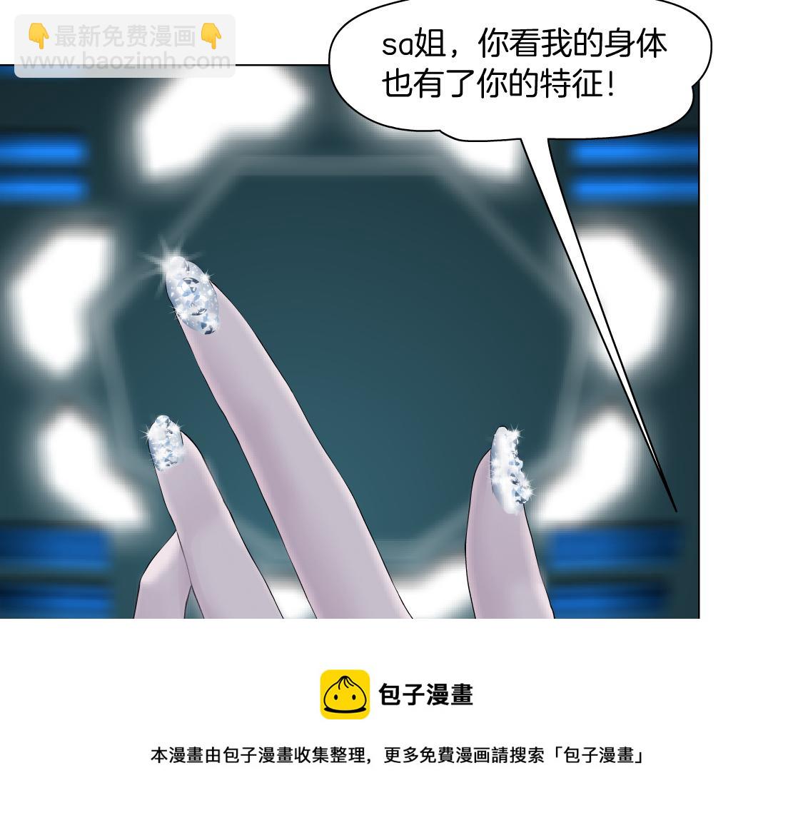 108【激情篇】你们有戏！16