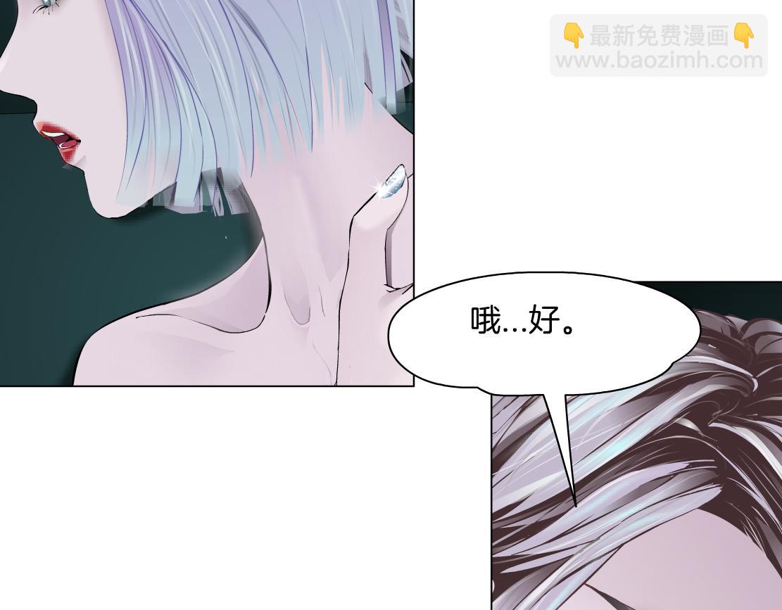 108【激情篇】你们有戏！29