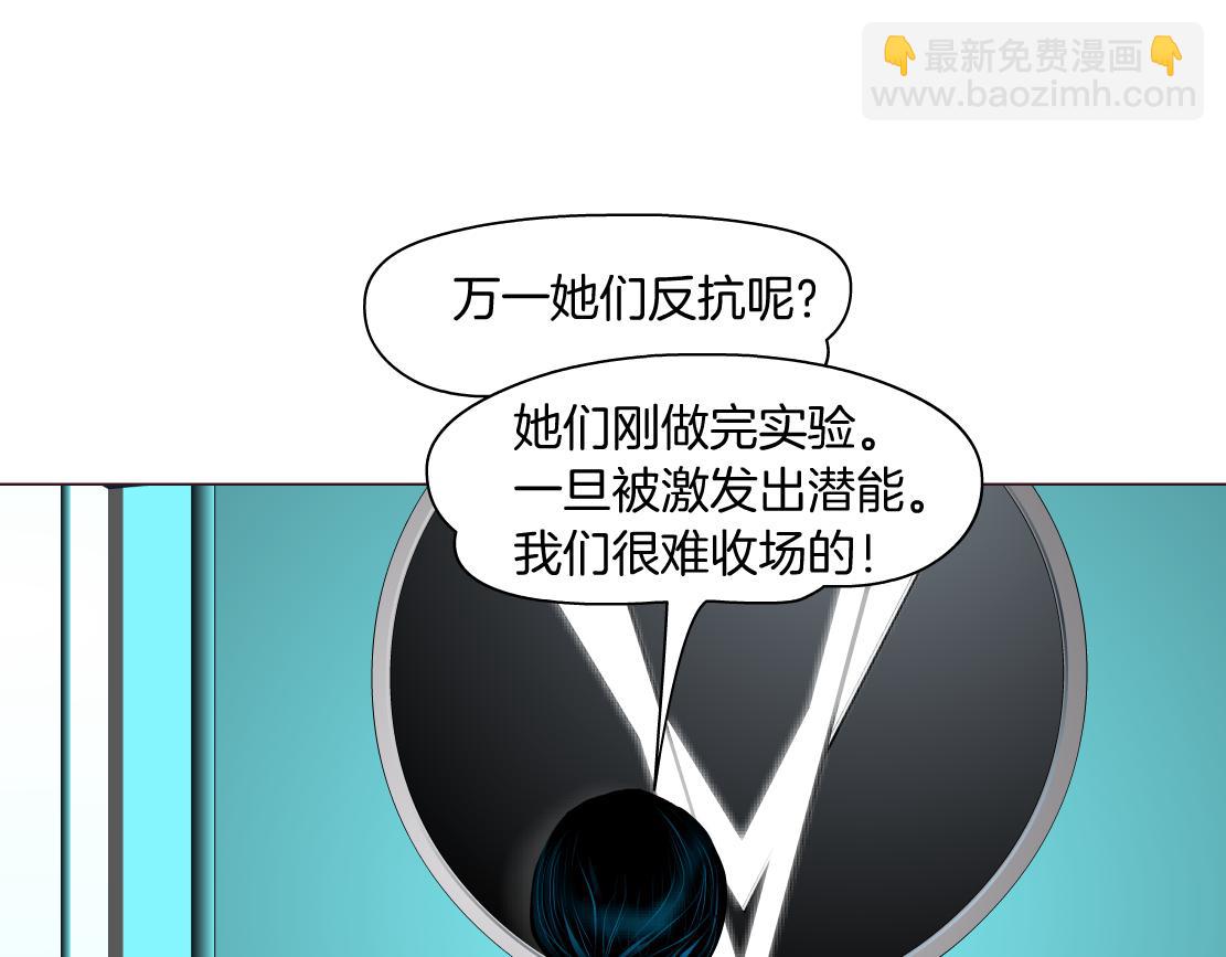 108【激情篇】你们有戏！3