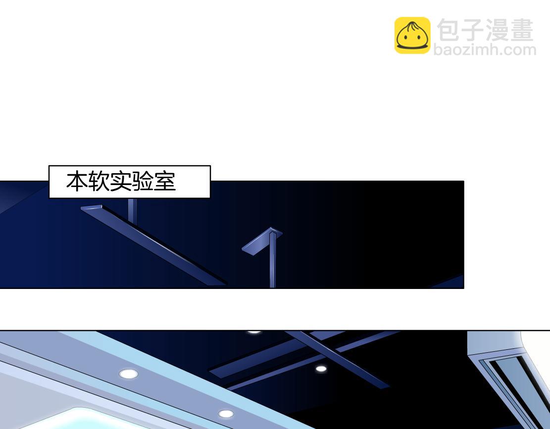 108【激情篇】你们有戏！31