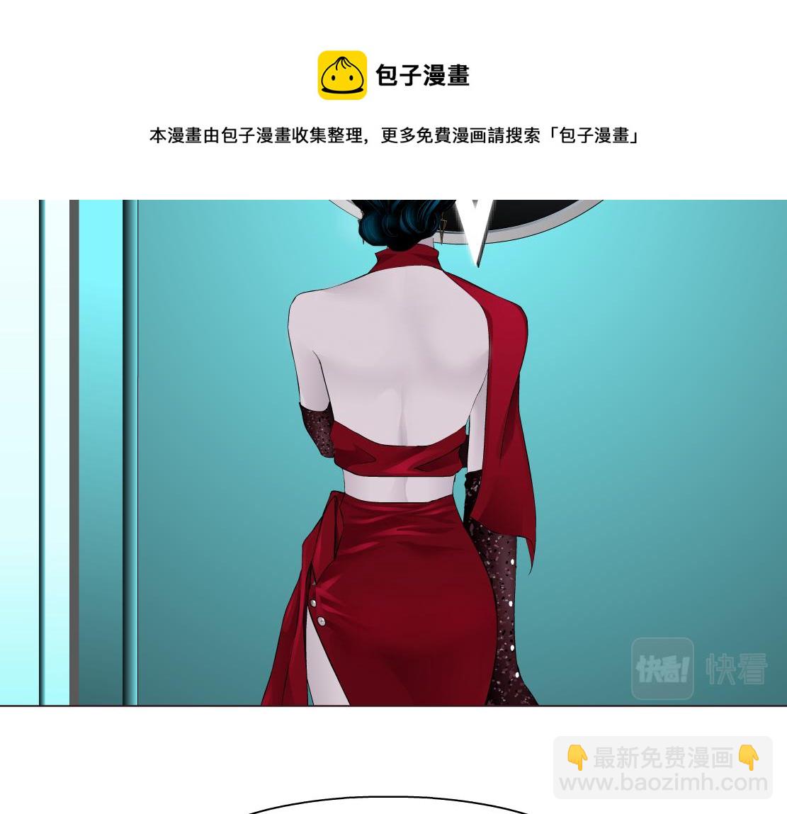 108【激情篇】你们有戏！4