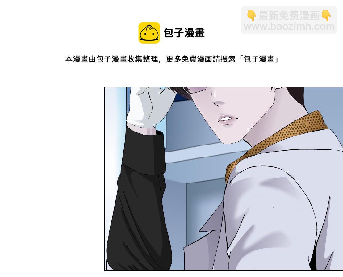 108【激情篇】你们有戏！56