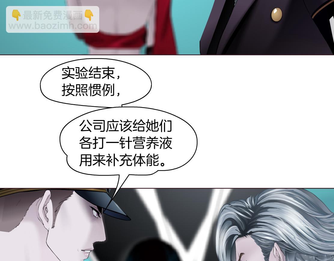 108【激情篇】你们有戏！6