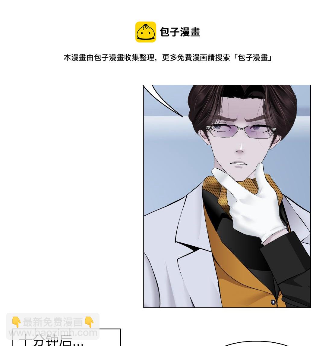 108【激情篇】你们有戏！60