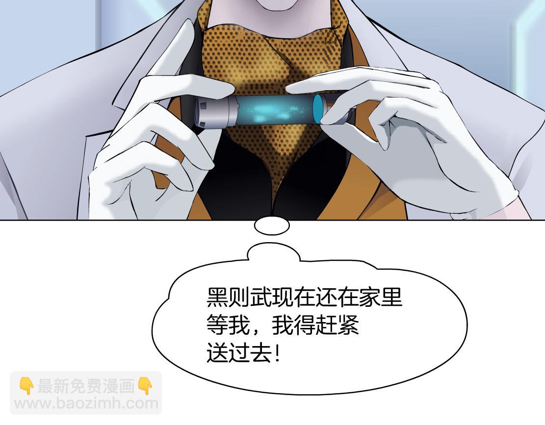 108【激情篇】你们有戏！63