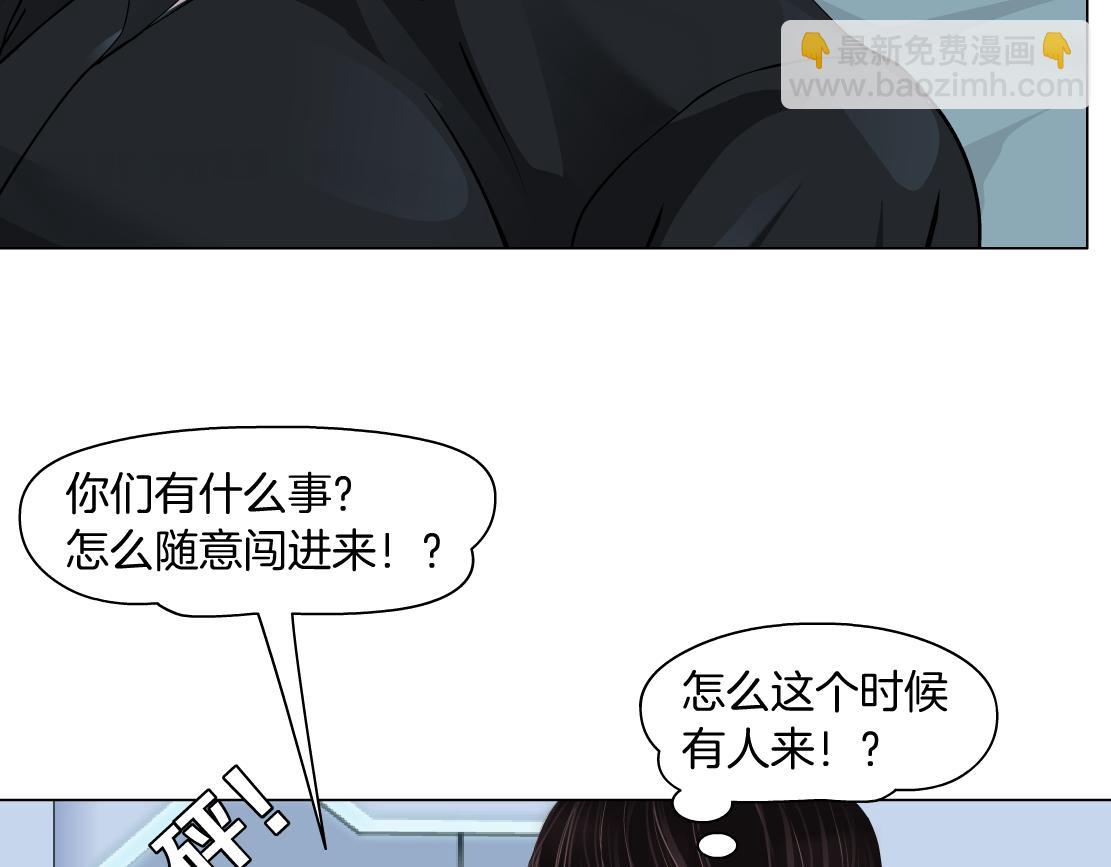 108【激情篇】你们有戏！65