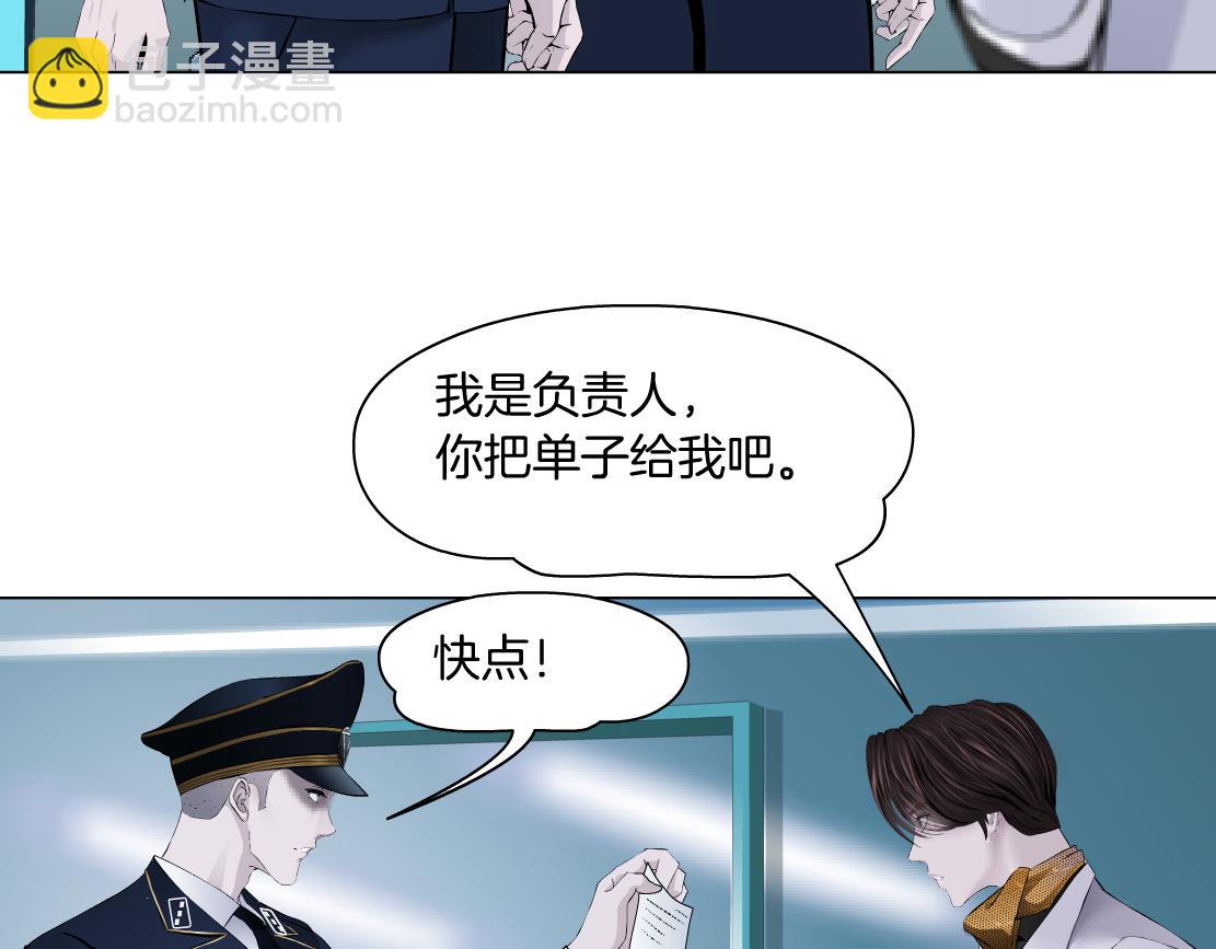 108【激情篇】你们有戏！70