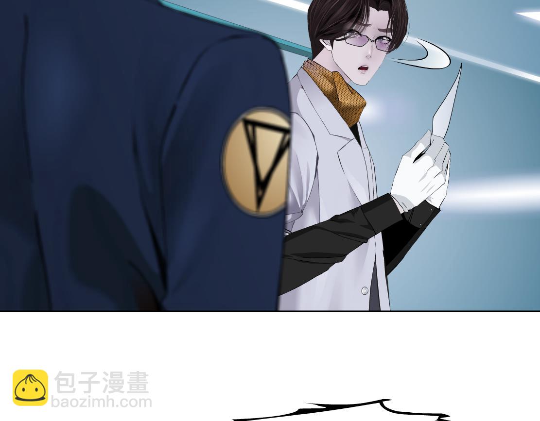 108【激情篇】你们有戏！74