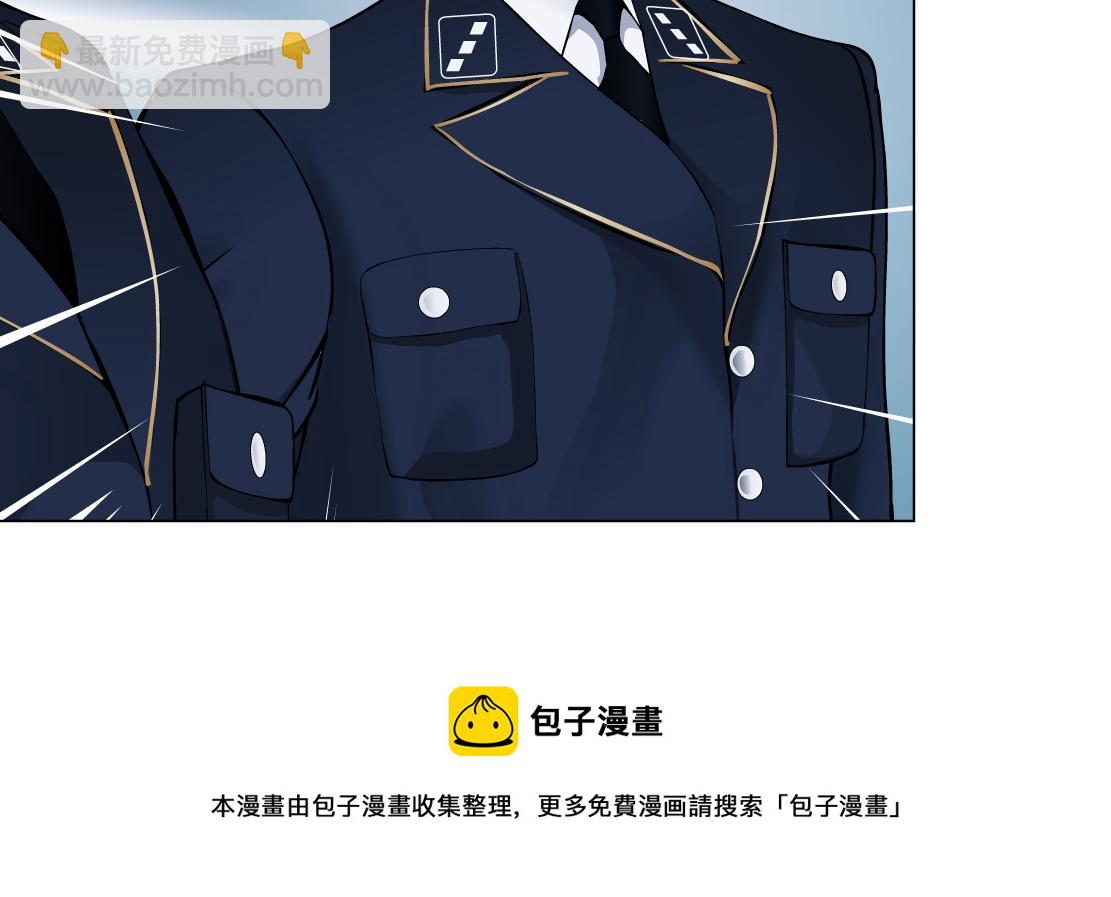 108【激情篇】你们有戏！76